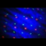 LOUNGE LASER DMX